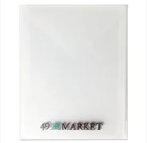 49 and Market 6.5x8.5 Flat Storage Envelope 3pk. {F115}