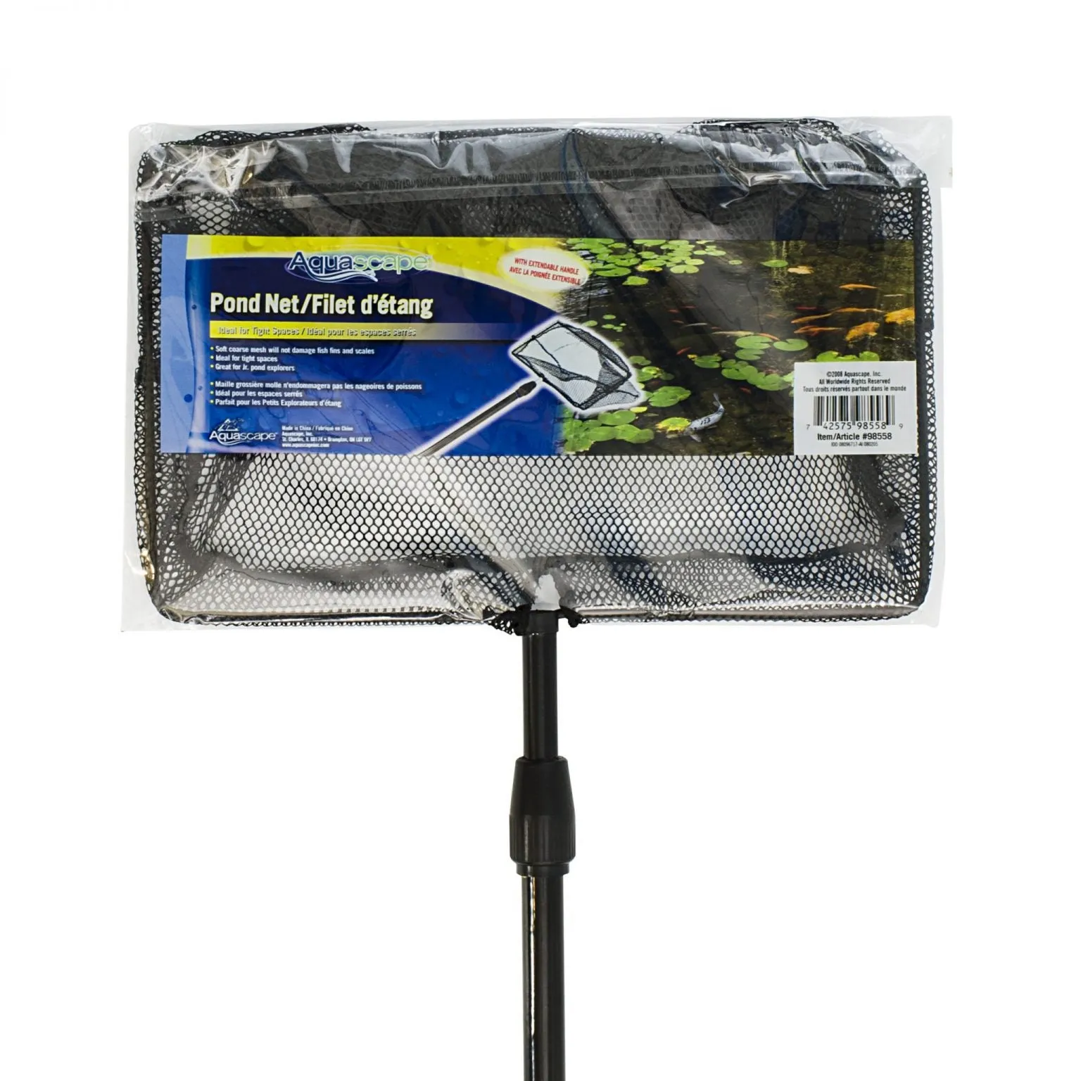 Aquascape Pond Net With Extendable Handle 12" X 7" (Small)