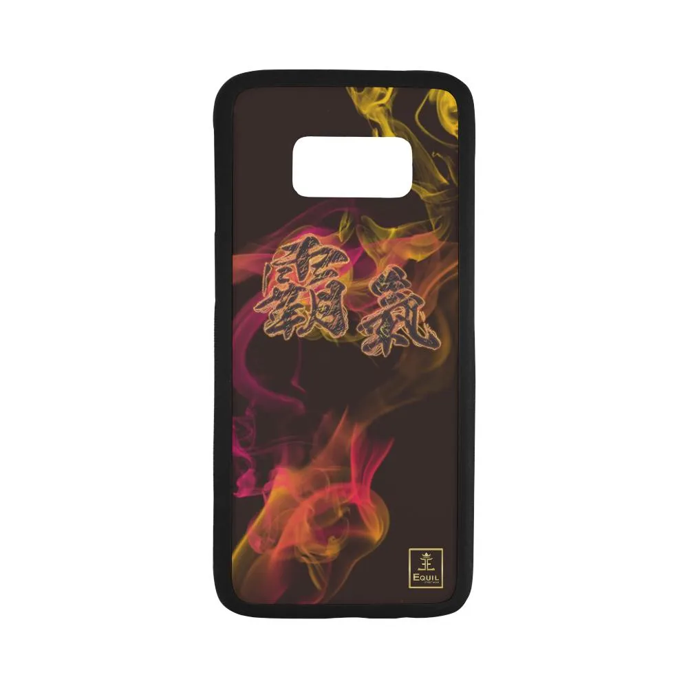 Baqi Kanji Phone Cases