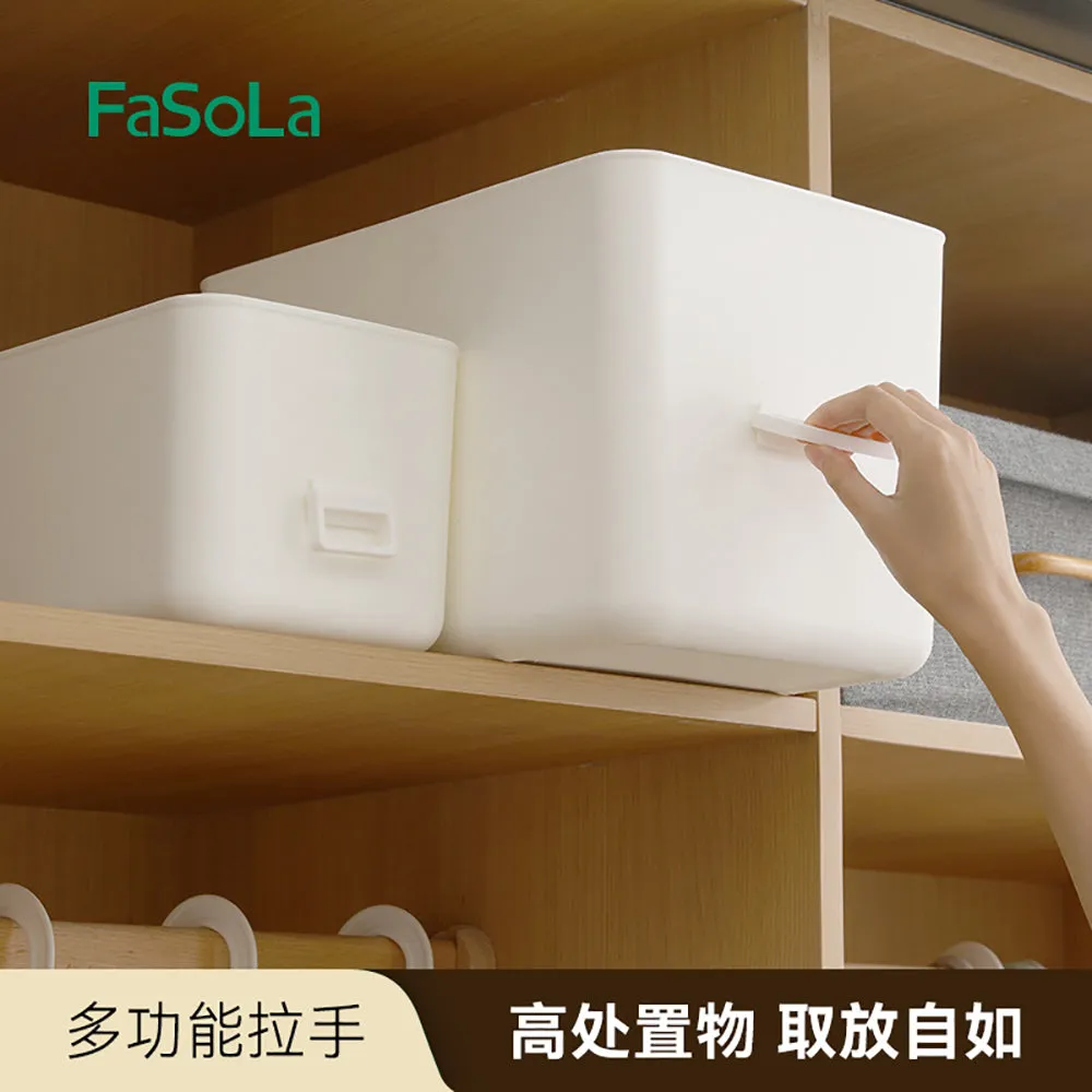 Fasola Multi-Functional Handle - White, Small