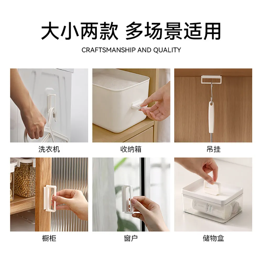 Fasola Multi-Functional Handle - White, Small