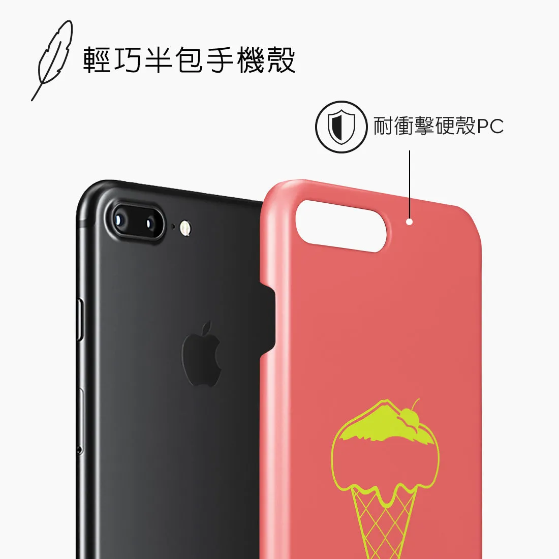 Fujisan Coral Ice Cream Custom - iPhone 8 Plus/7 Plus Case