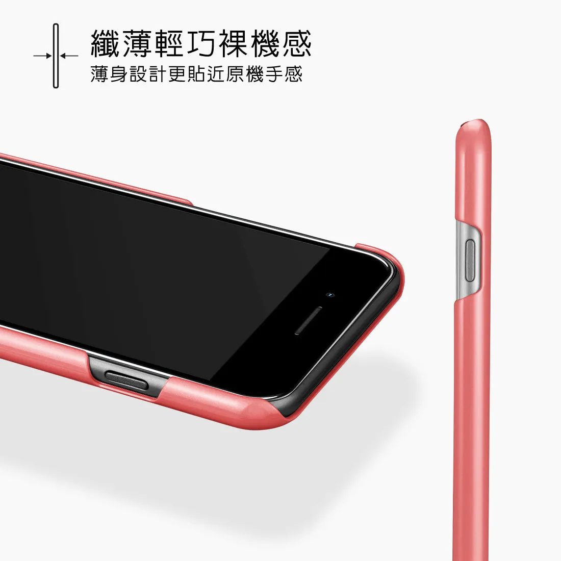 Fujisan Coral Ice Cream Custom - iPhone 8 Plus/7 Plus Case
