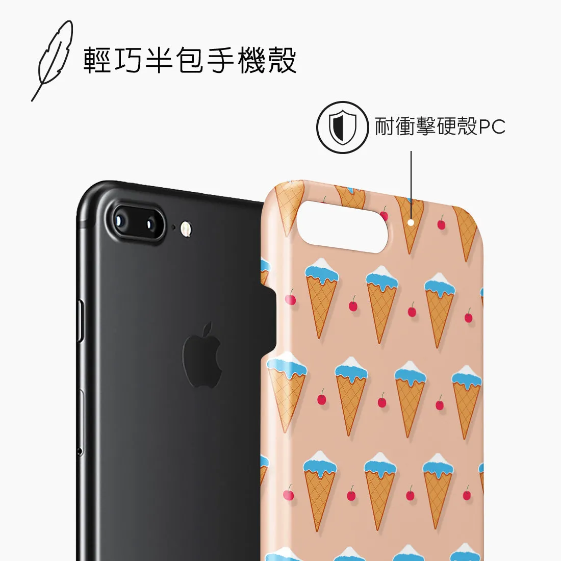 Fujisan Peach Ice Cream Custom - iPhone 8 Plus/7 Plus Case