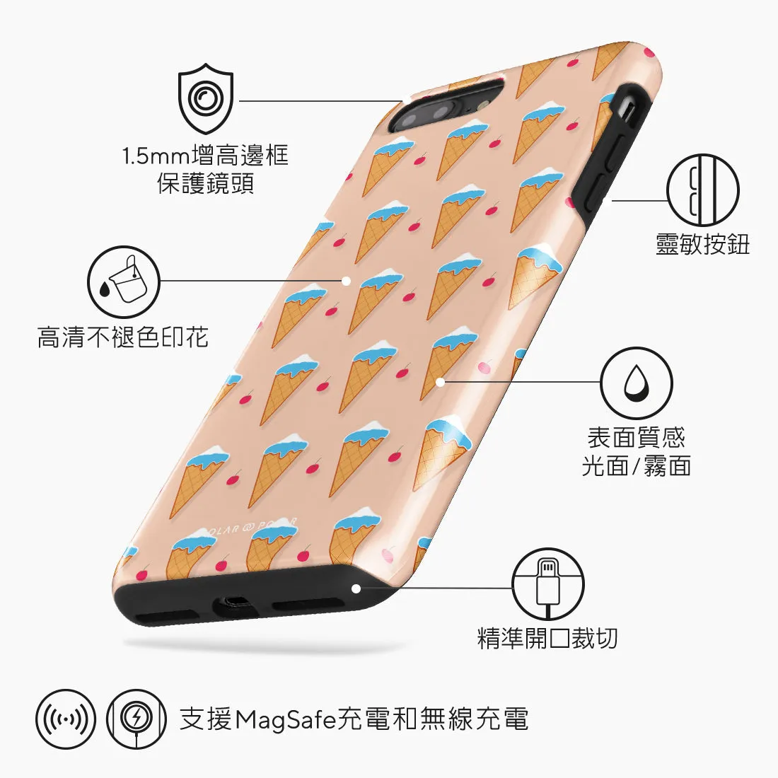 Fujisan Peach Ice Cream Custom - iPhone 8 Plus/7 Plus Case