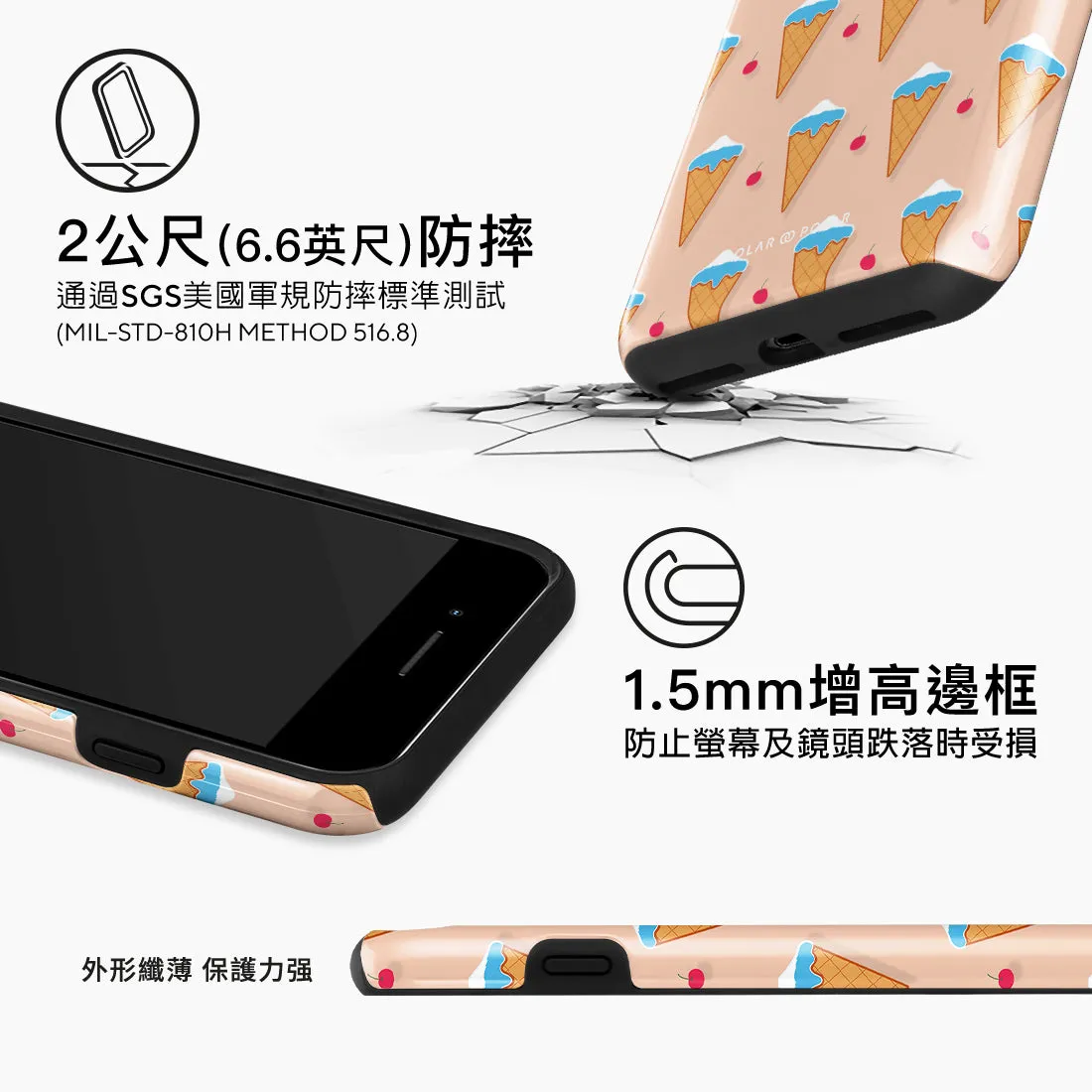 Fujisan Peach Ice Cream Custom - iPhone 8 Plus/7 Plus Case