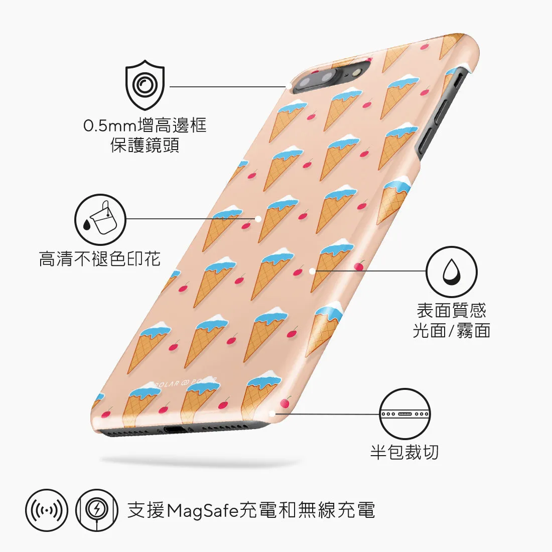 Fujisan Peach Ice Cream Custom - iPhone 8 Plus/7 Plus Case
