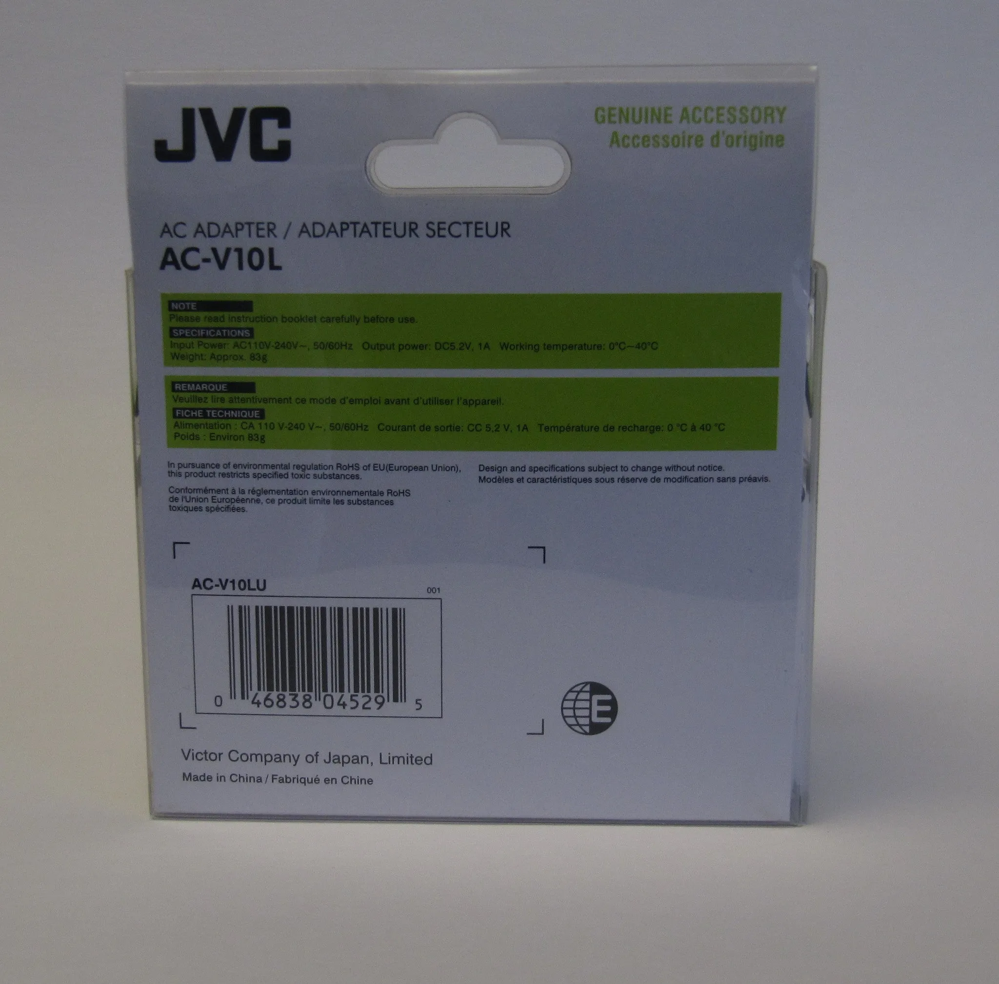 Ikelite Charger, JVC ACV10LUS USB