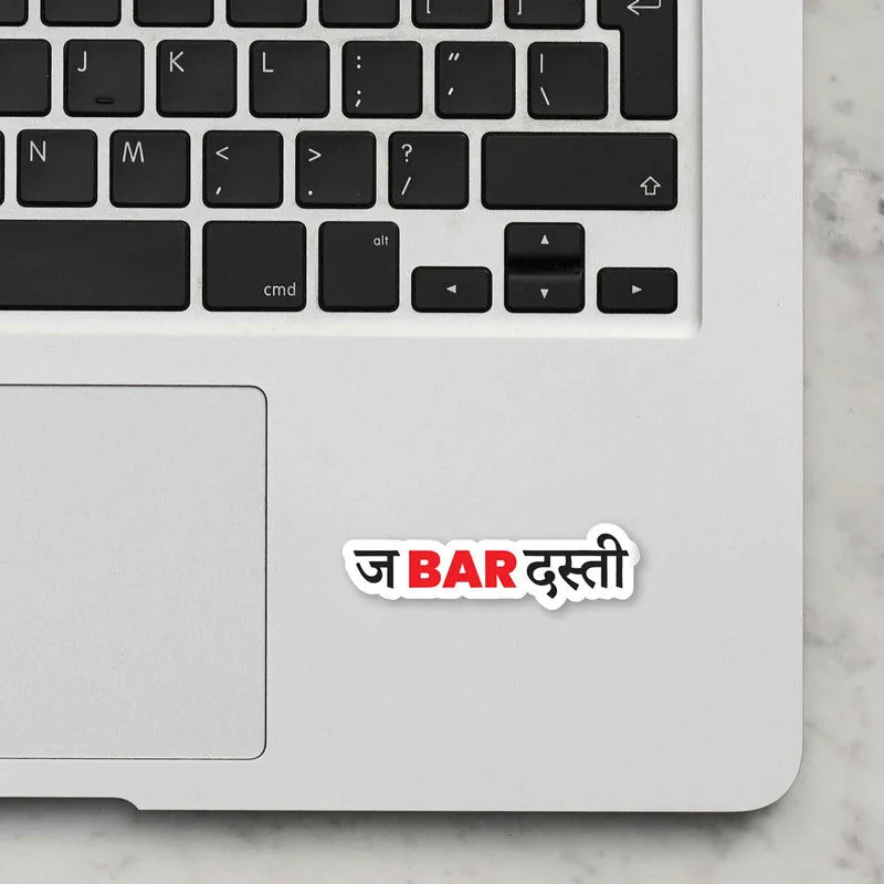 Jabardast Laptop Sticker