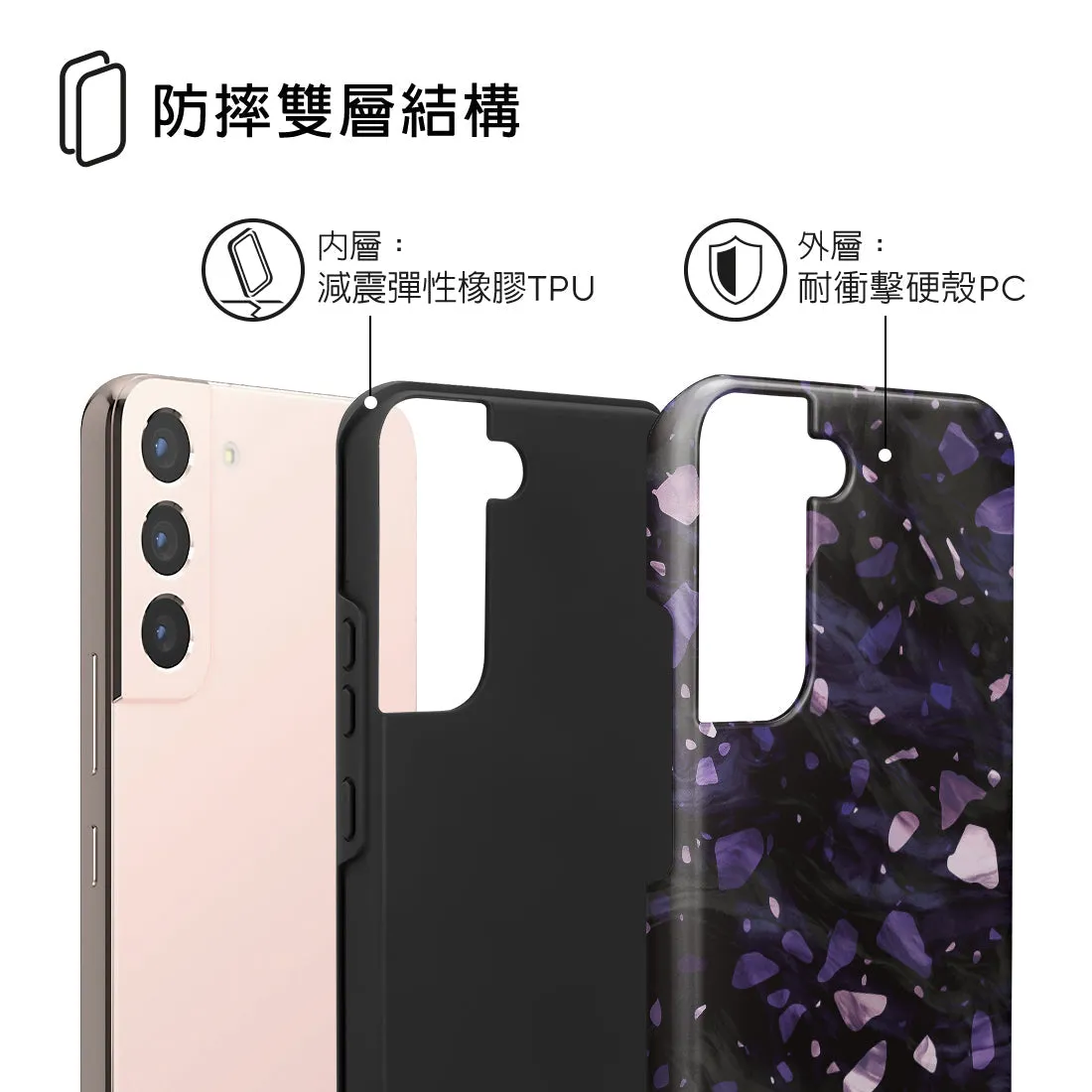 Lilac Terrazzo Gem Custom - Samsung Galaxy S22 5G Case