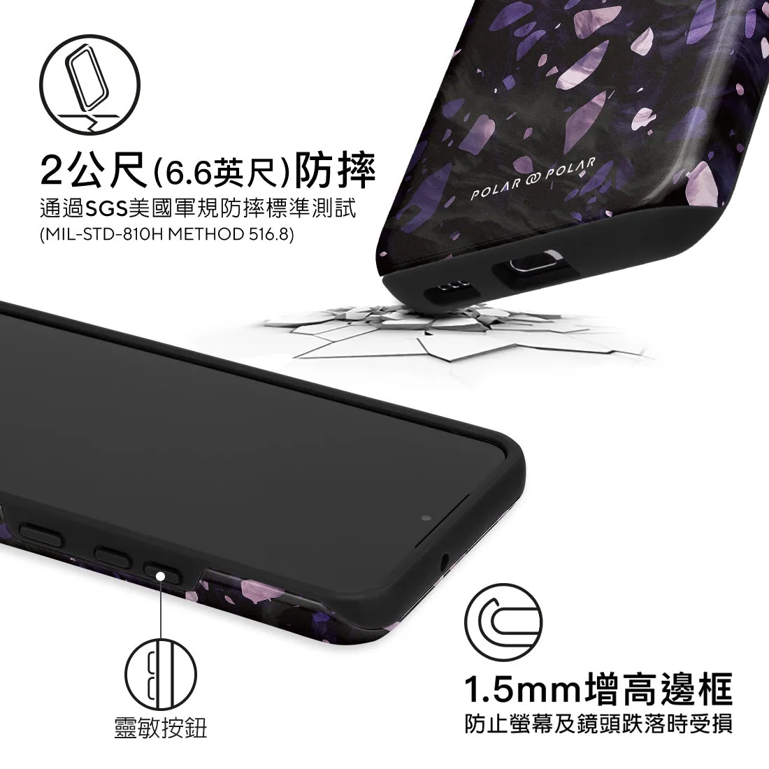 Lilac Terrazzo Gem Custom - Samsung Galaxy S22 5G Case