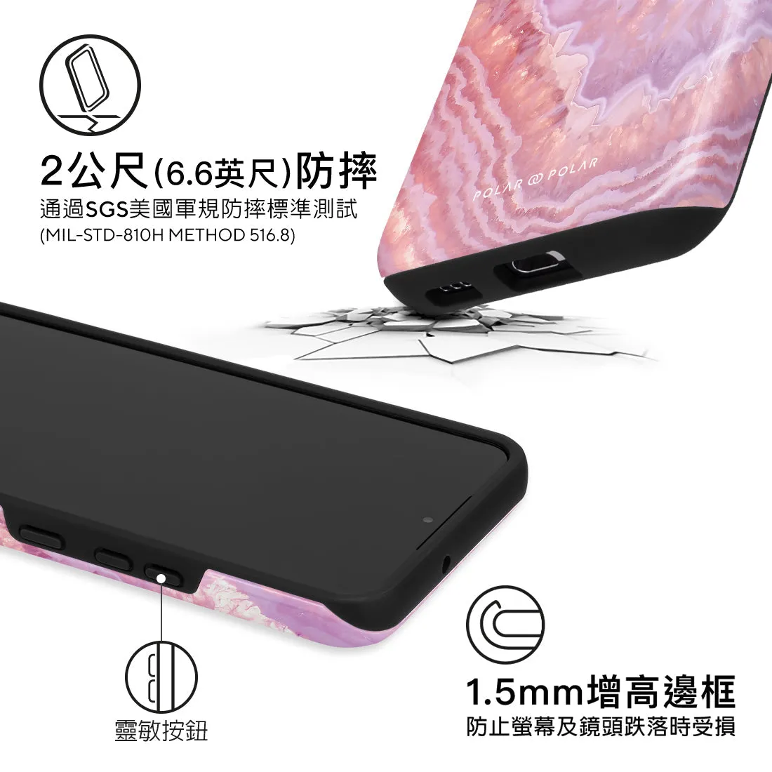 Misty Rose Coral - Samsung Galaxy S22 5G Case
