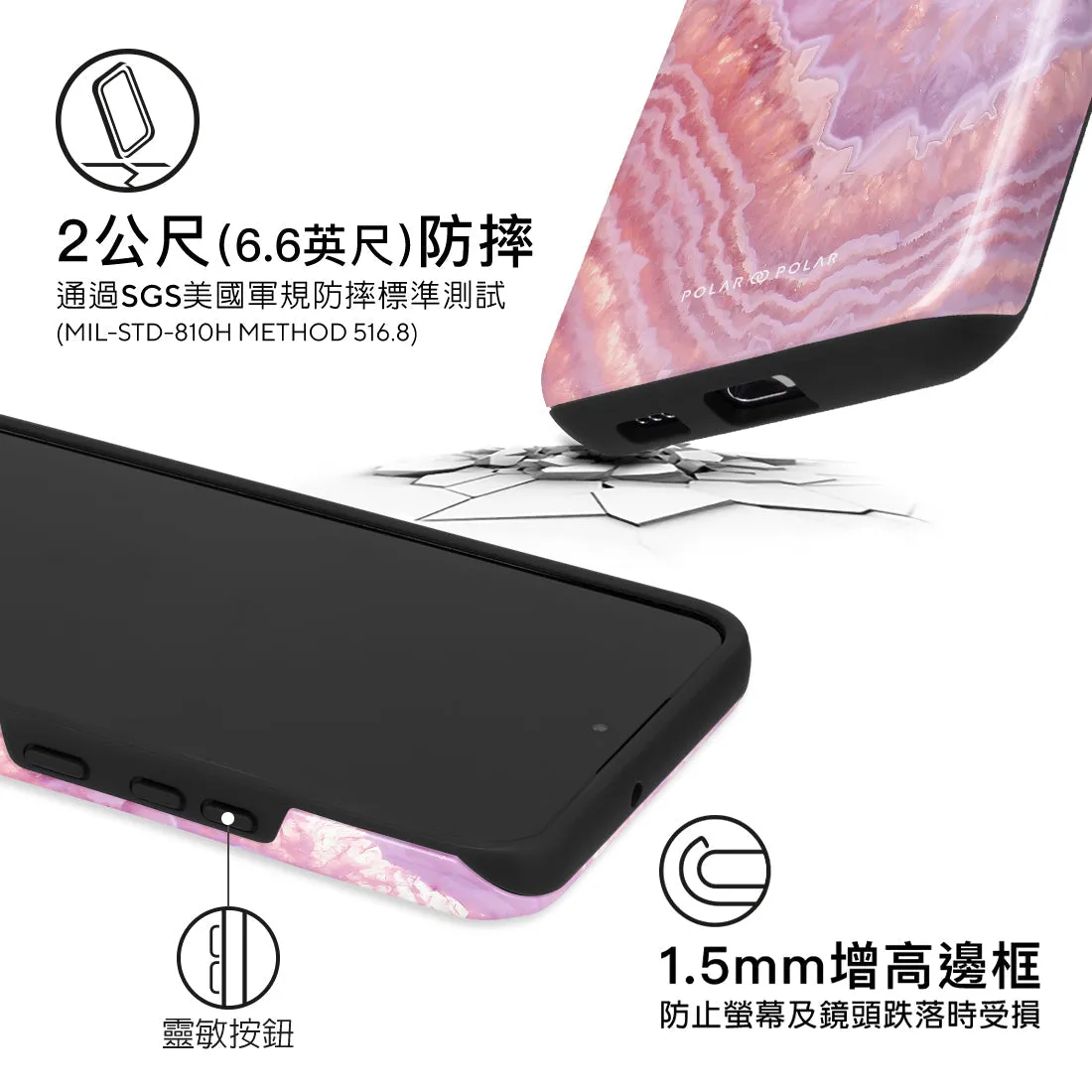 Misty Rose Coral - Samsung Galaxy S22  5G Case