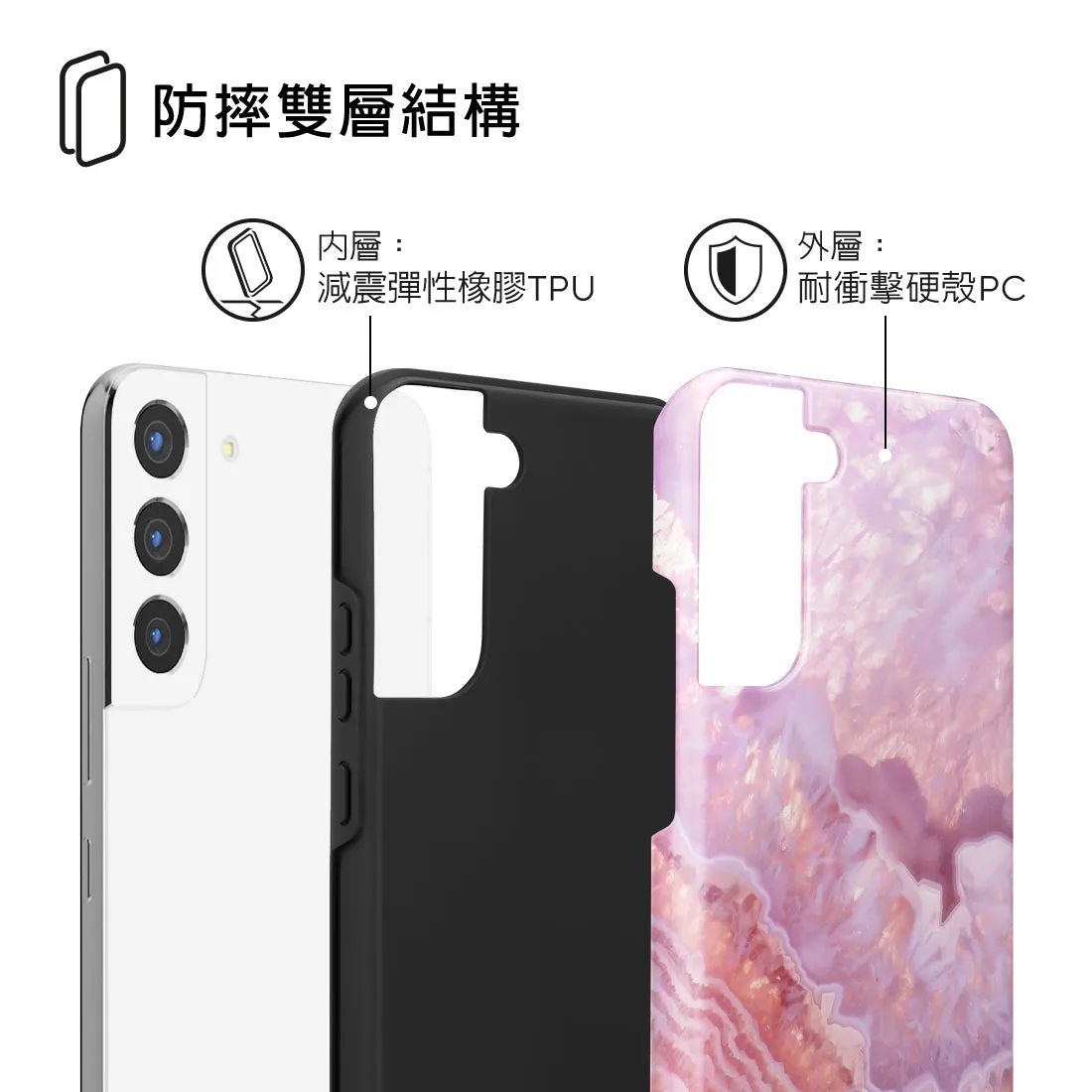 Misty Rose Coral - Samsung Galaxy S22  5G Case