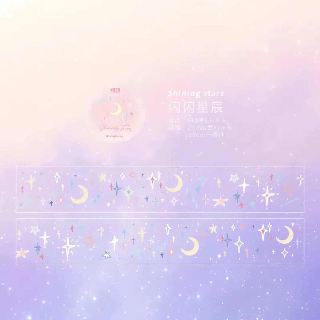 Moon & Stars Decorative Glittery Tape