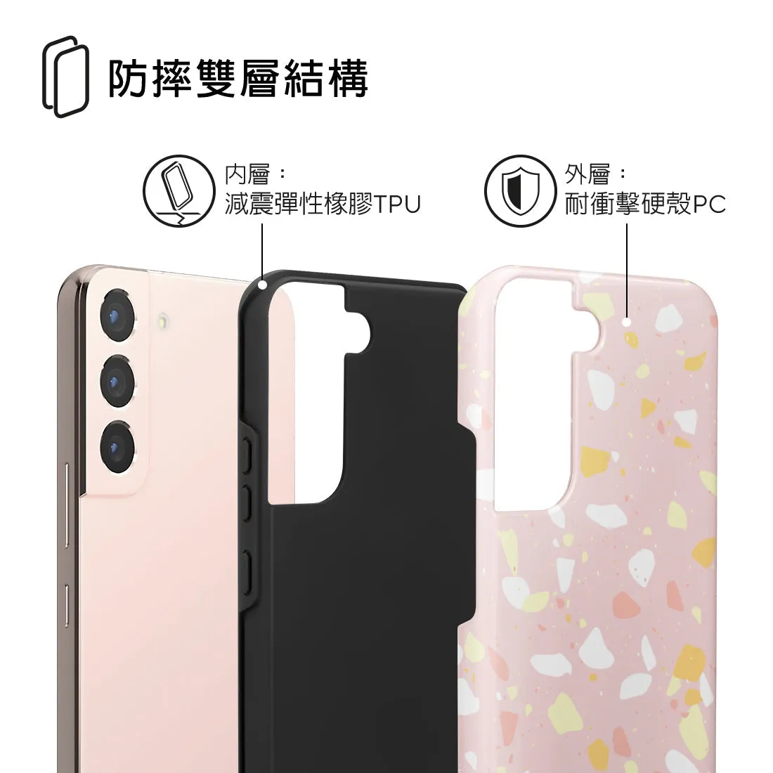 Pink Peony Terrazzo Custom - Samsung Galaxy S22 5G Case
