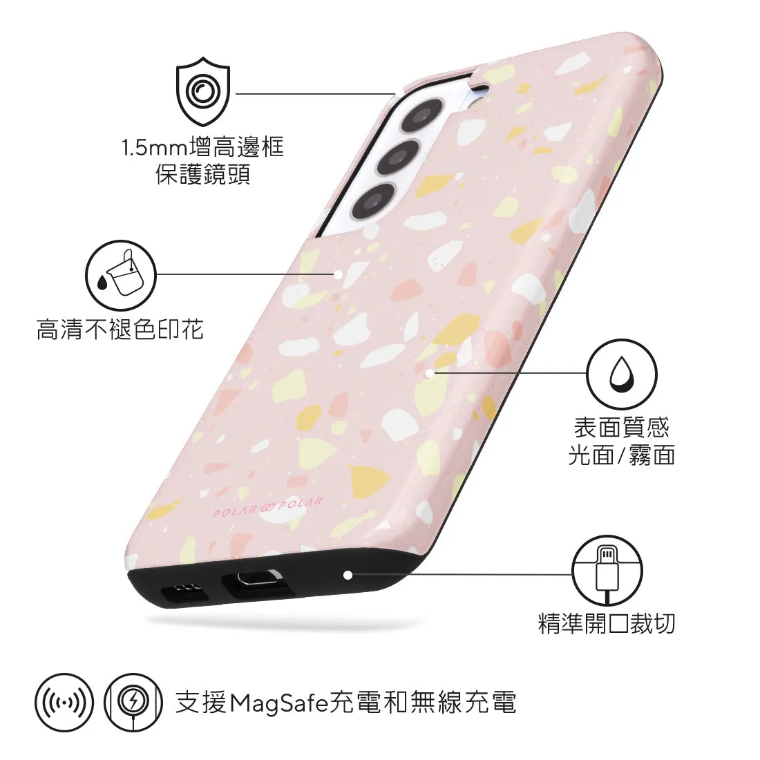 Pink Peony Terrazzo Custom - Samsung Galaxy S22 5G Case