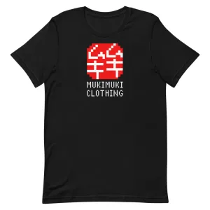 Pixelated Unisex Tee