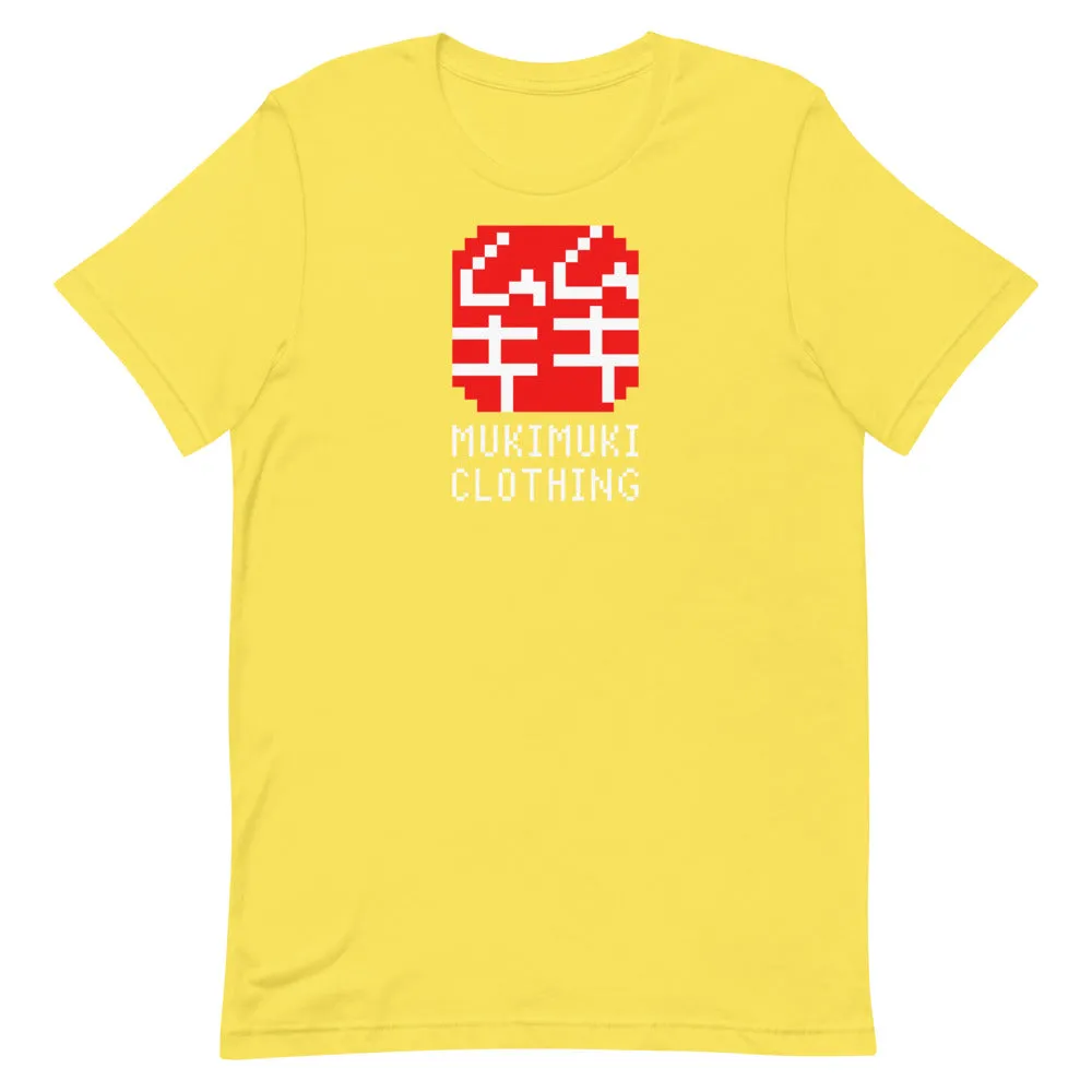 Pixelated Unisex Tee