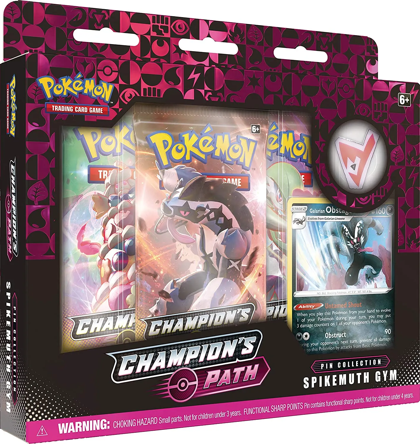 Pokemon Champion's Path Pin Collection - Ballonlea, Spikemuth and Hammerlocke Gyms