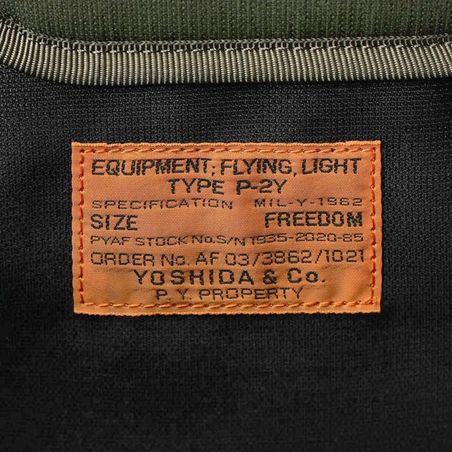 PORTER FLYING ACE BACKPACK [ 863-16811 ]
