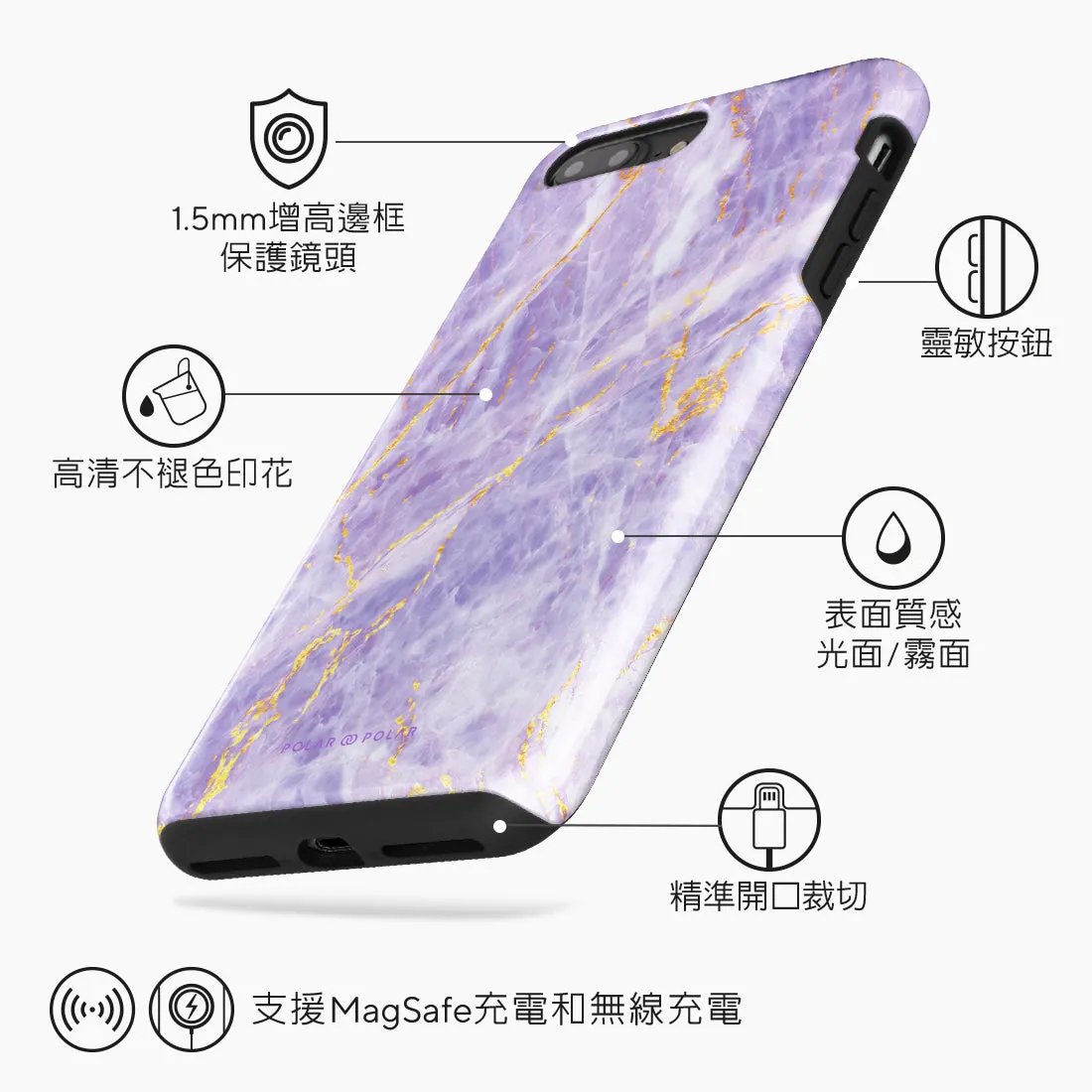 Princess Purple Custom - iPhone 8 Plus/7 Plus Case
