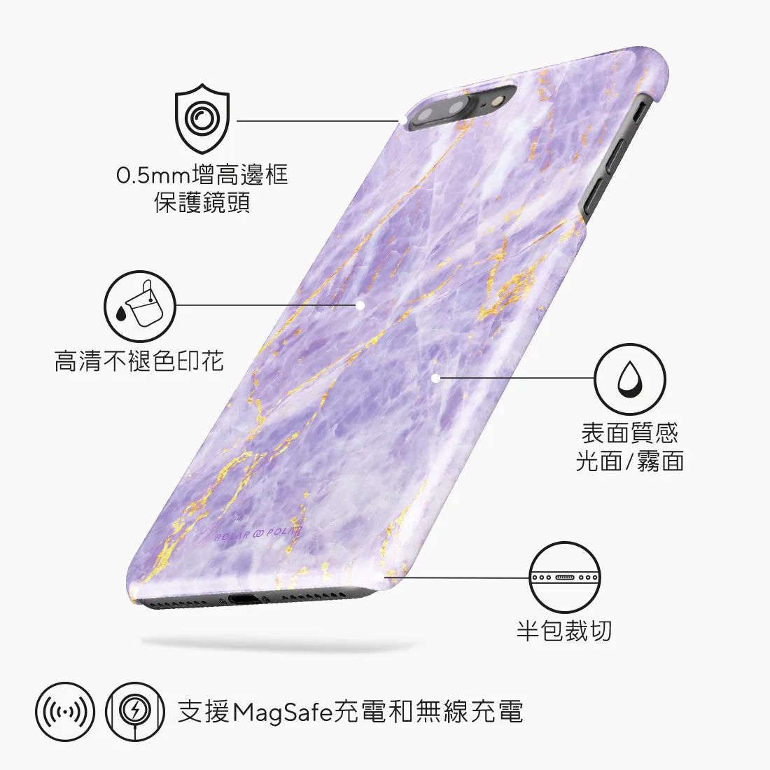 Princess Purple Custom - iPhone 8 Plus/7 Plus Case