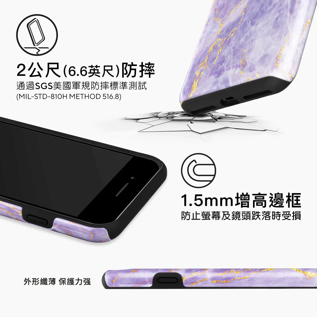 Princess Purple Custom - iPhone 8 Plus/7 Plus Case