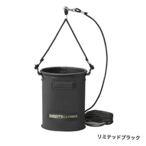 Shimano LIMITED PRO Water Bucket BAKKAN BK-151S