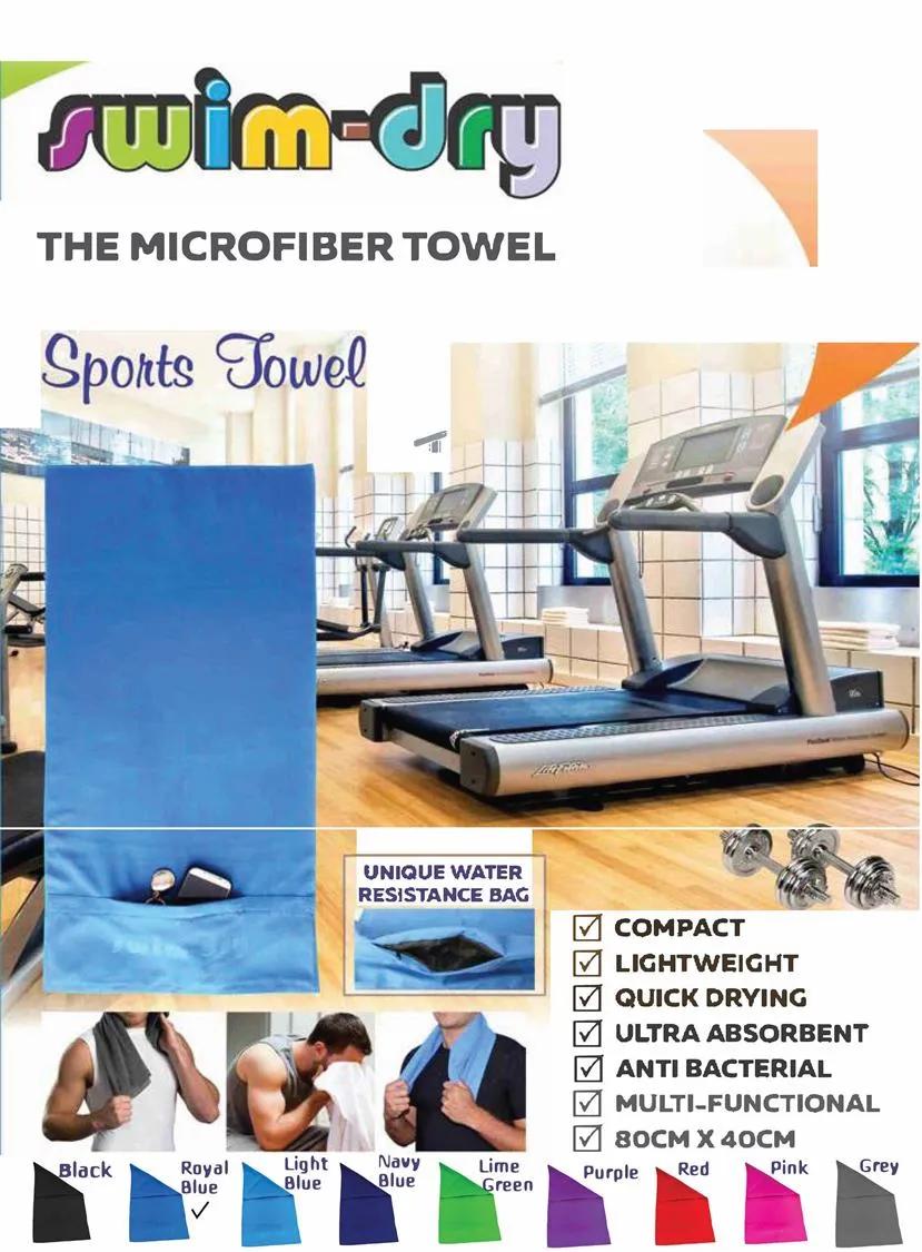 Sports Towel