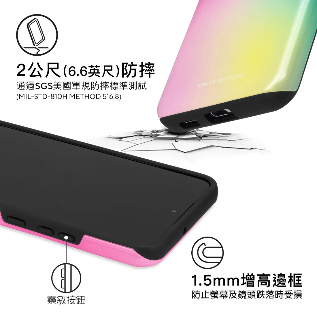 Sweet Dream Holo - Samsung Galaxy S22  5G Case