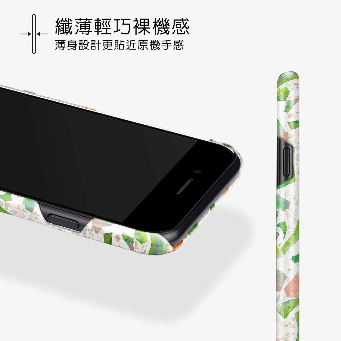 Terrazzo Green - iPhone SE3 / SE2 / 8 / 7 Case