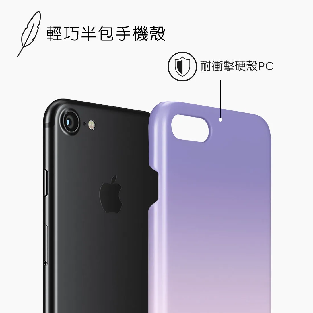 Violet Blue Pastel - iPhone SE3 / SE2 / 8 / 7 Case