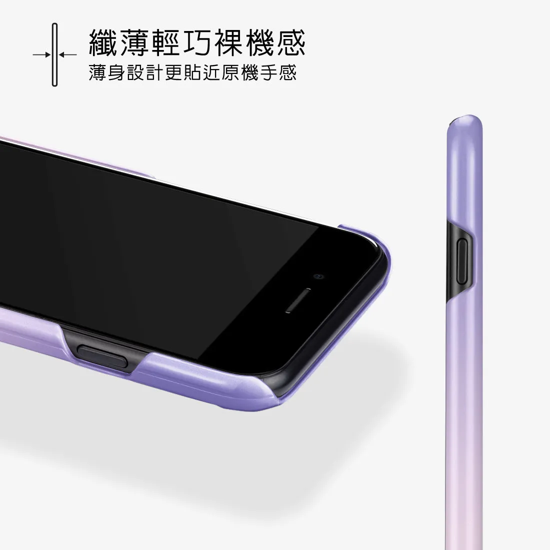 Violet Blue Pastel - iPhone SE3 / SE2 / 8 / 7 Case
