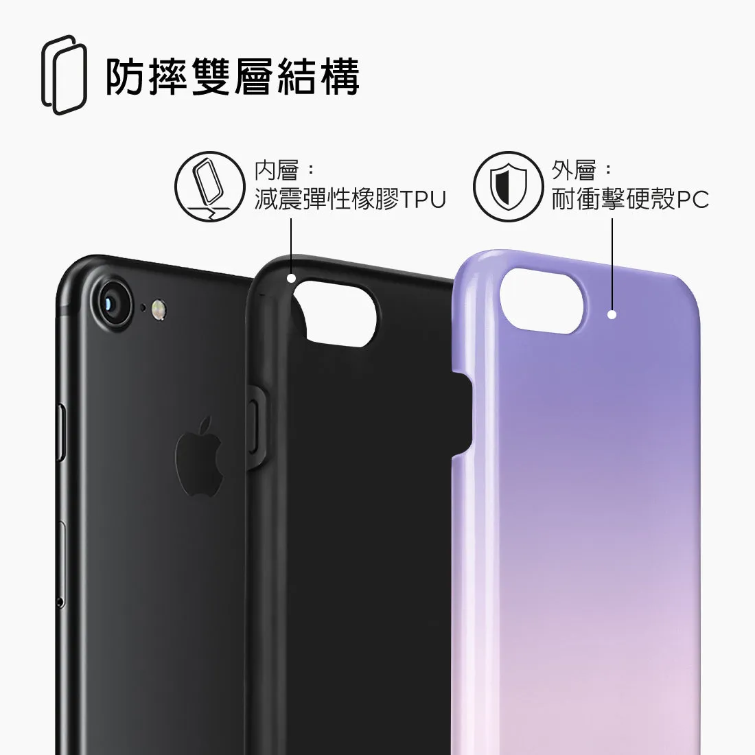 Violet Blue Pastel - iPhone SE3 / SE2 / 8 / 7 Case