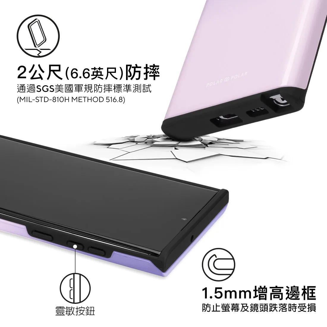 Violet Blue Pastel - Samsung Galaxy S22 Ultra 5G Case