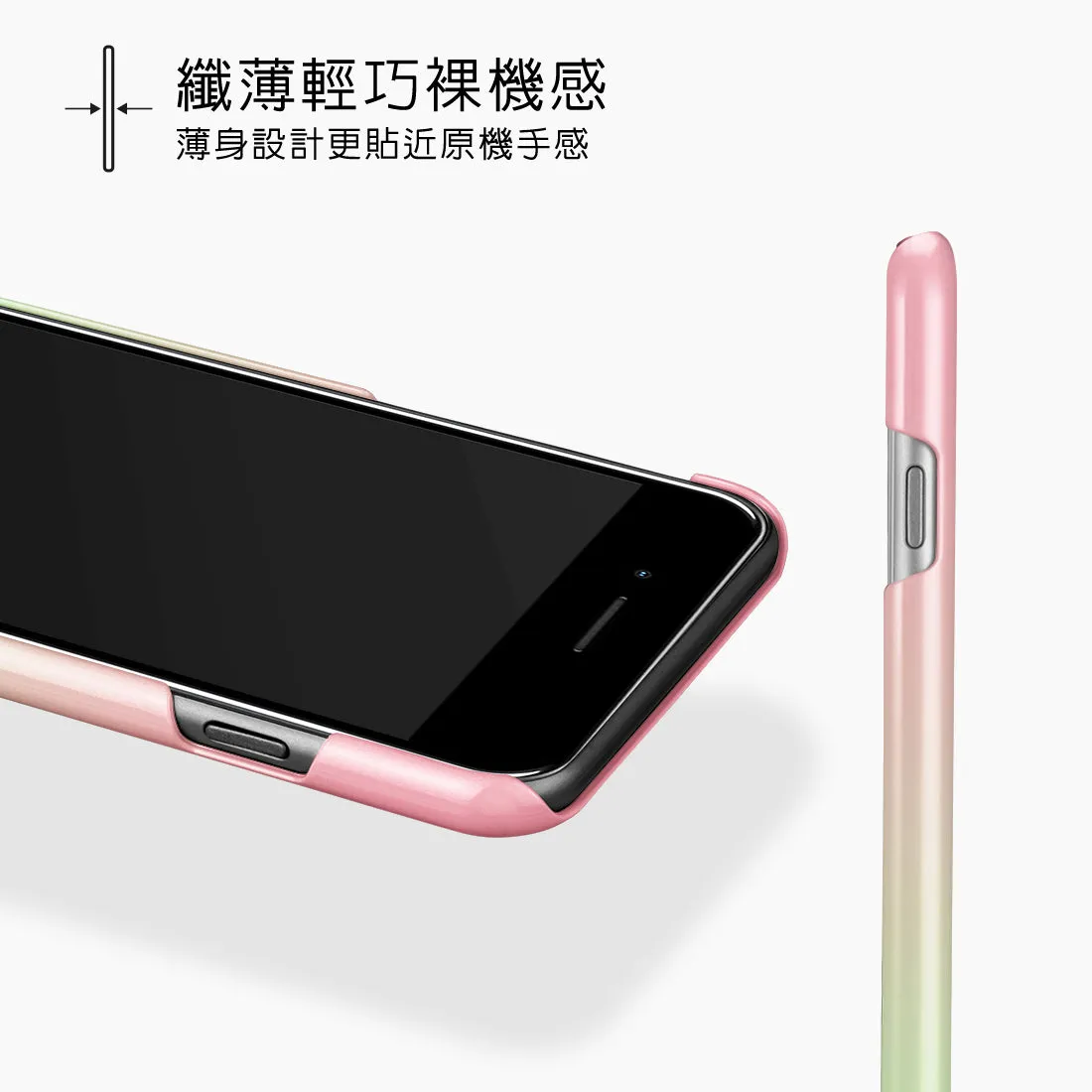 Watermelon Pastel - iPhone 8 Plus/7 Plus Case