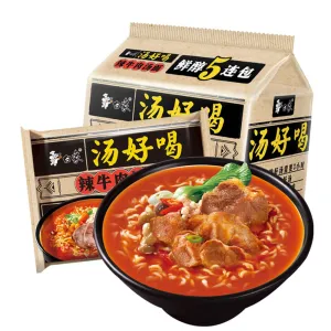 White Elephant Spicy Beef Soup Flavoured Noodles 111g, Pack of 5 Bags