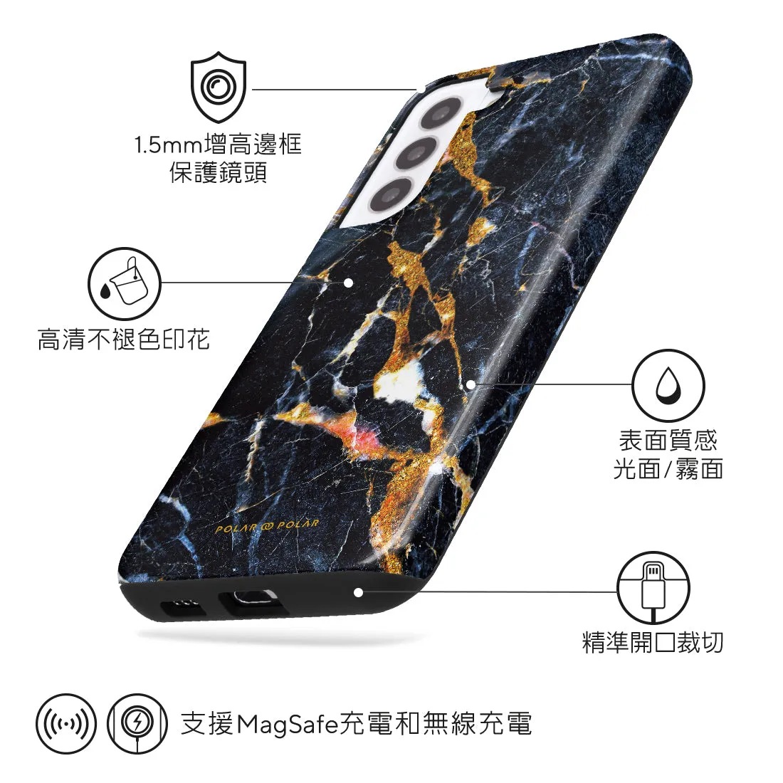 Winter Forest - Samsung Galaxy S22  5G Case