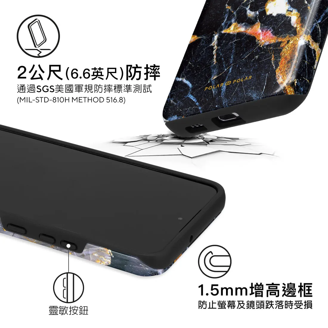 Winter Forest - Samsung Galaxy S22  5G Case