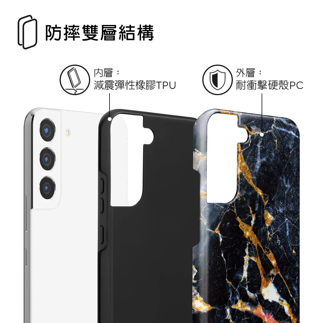 Winter Forest - Samsung Galaxy S22  5G Case