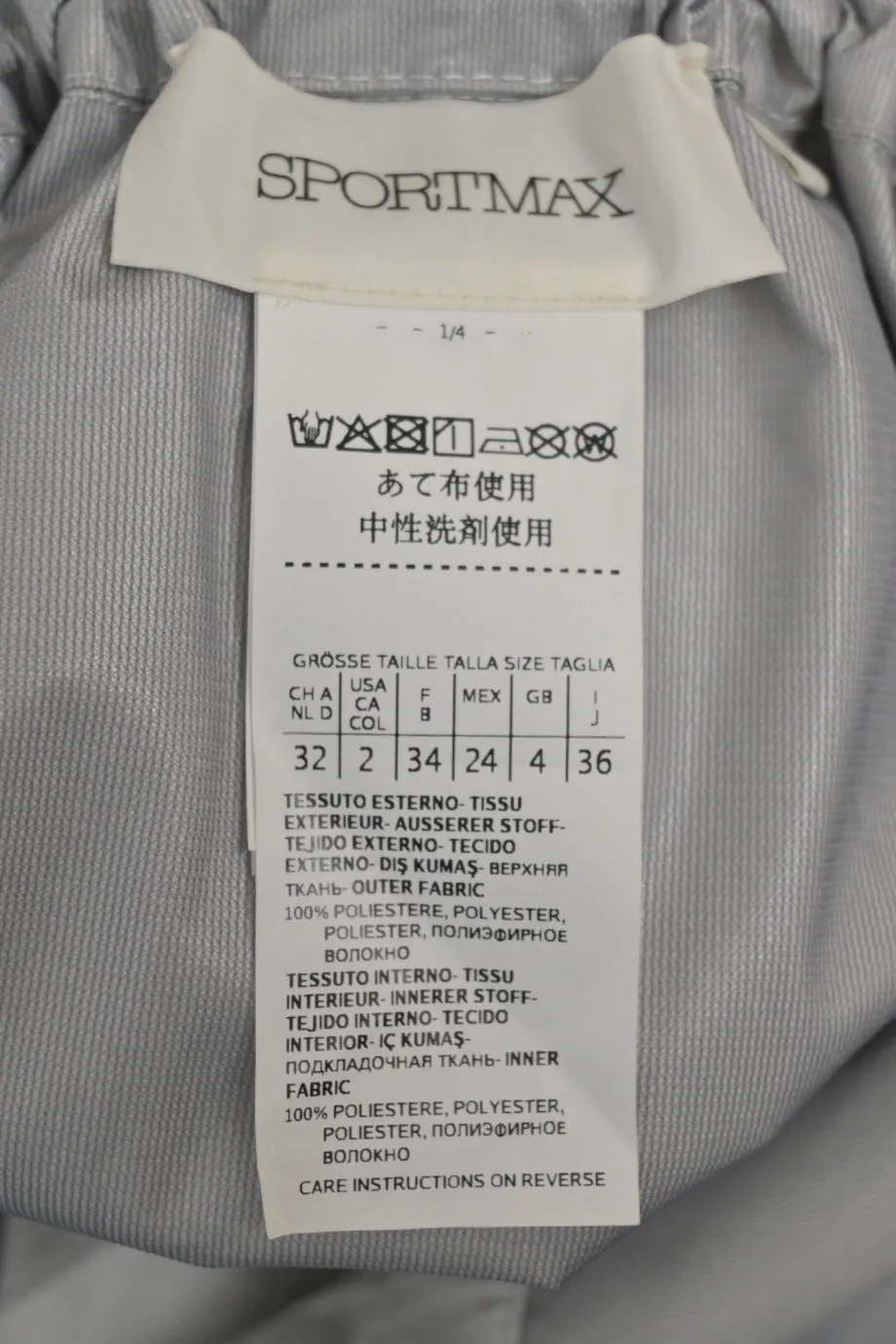 [WW35062] SPORTMAX | Cropped jacket