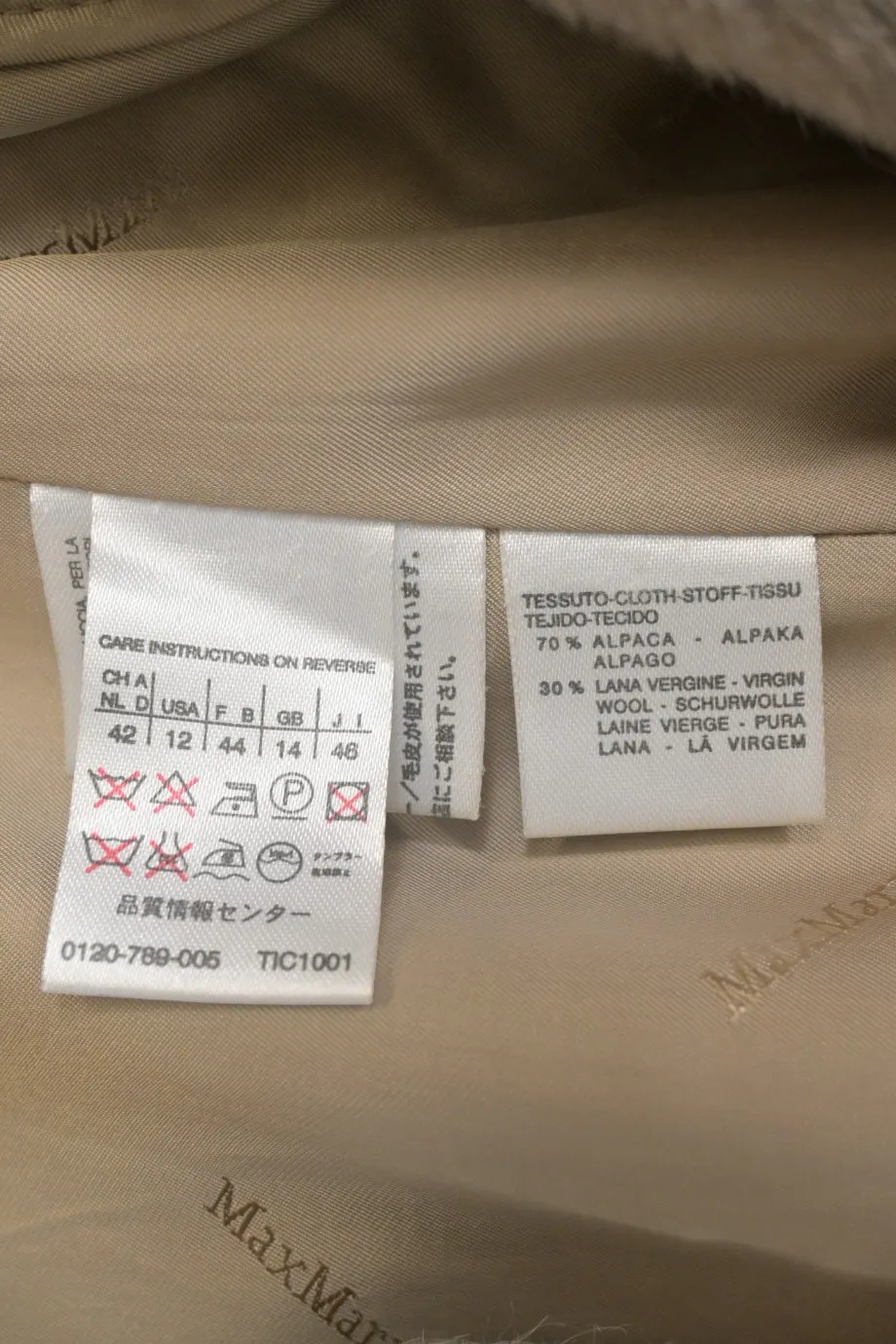 [WW35074] Max Mara | Coat