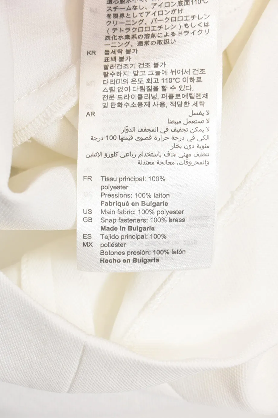 [WW44717] Sandro | Knee Length Dress